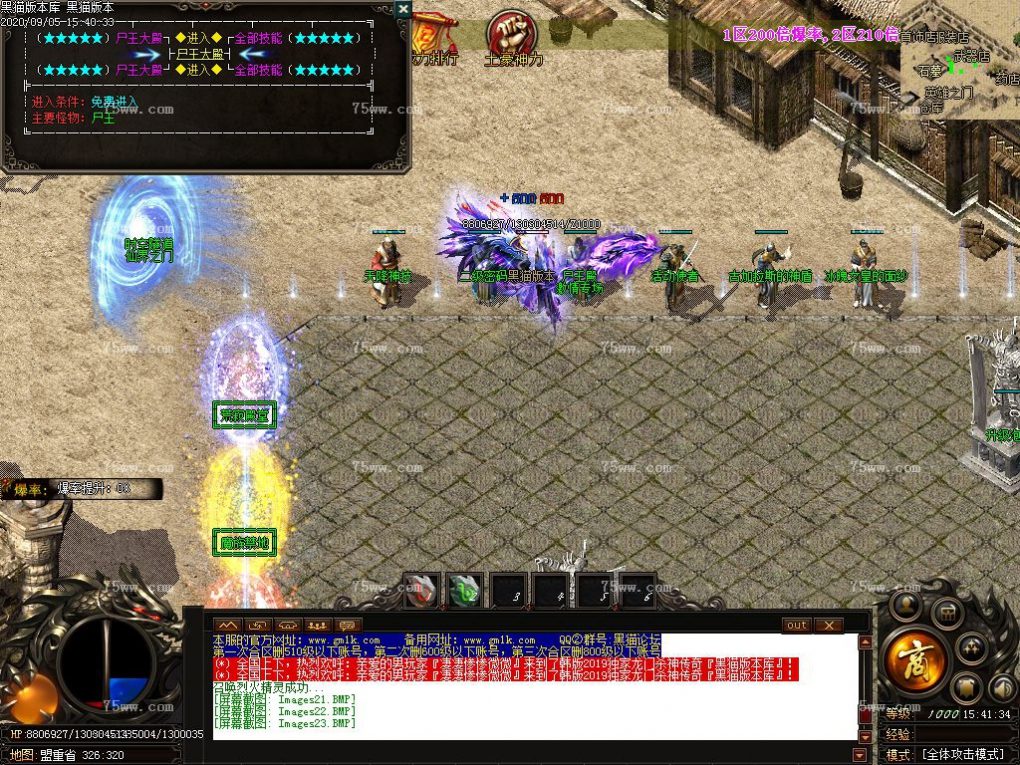 Images24.BMP
