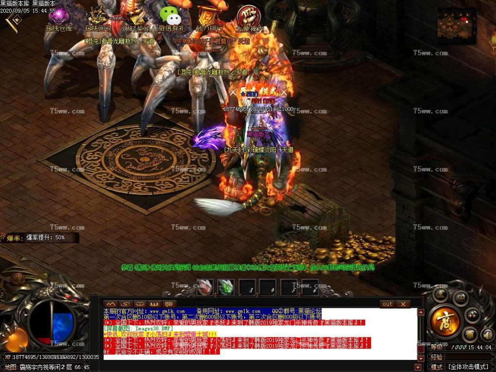 Images39.BMP