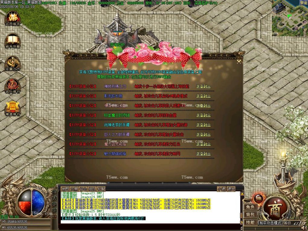 Images26.BMP
