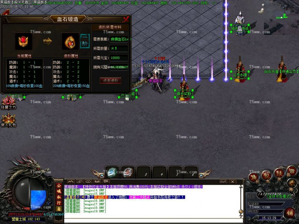 Images20.BMP