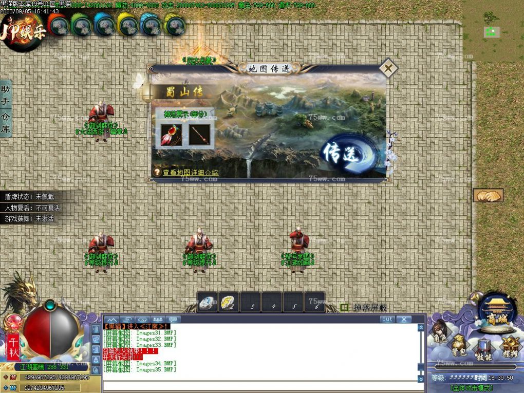 Images36.BMP