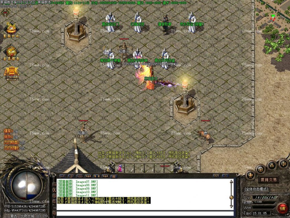 Images12.BMP