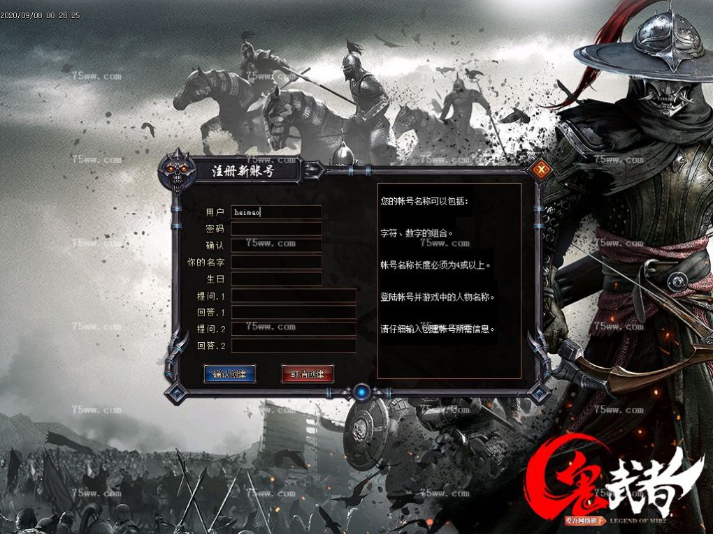 Images00.BMP