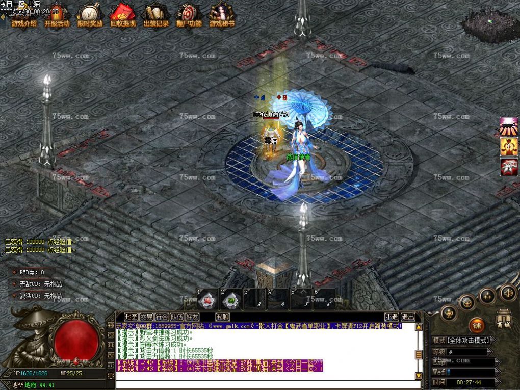 Images04.BMP