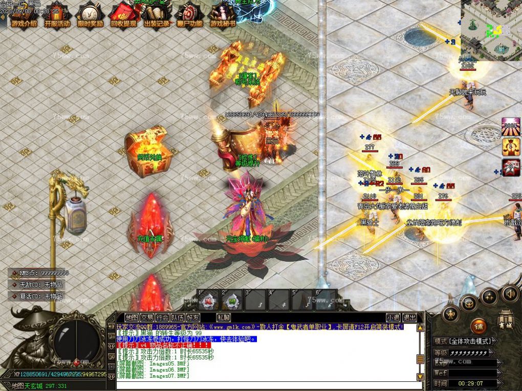 Images08.BMP