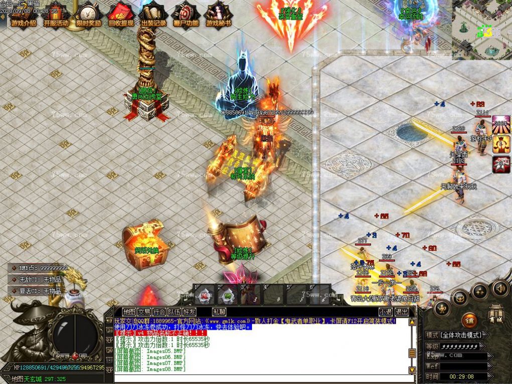 Images09.BMP
