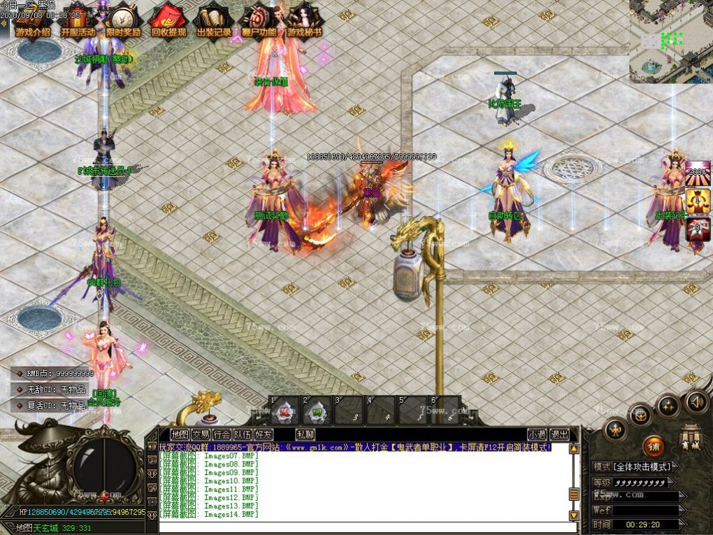 Images15.BMP