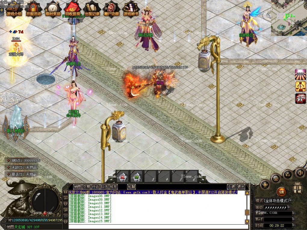 Images16.BMP