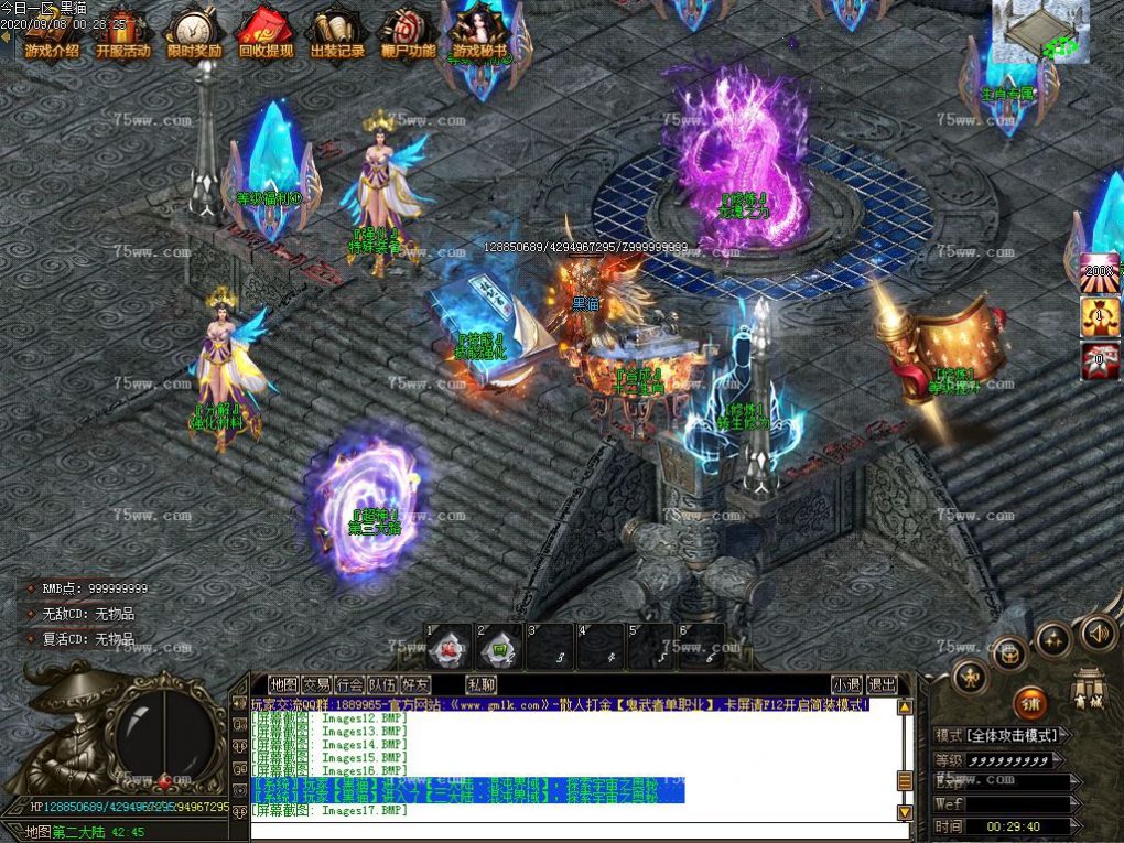 Images18.BMP