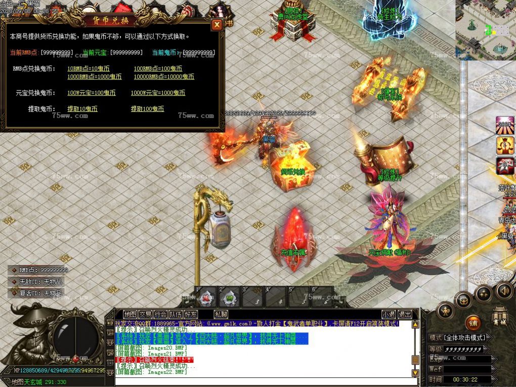 Images23.BMP