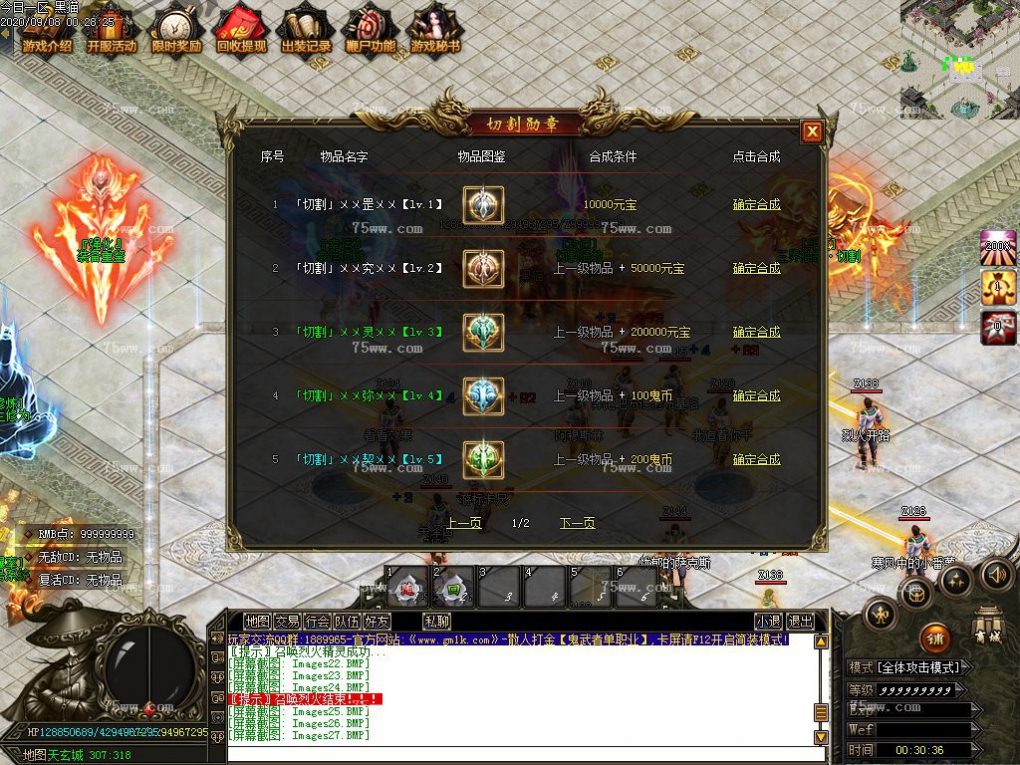 Images28.BMP