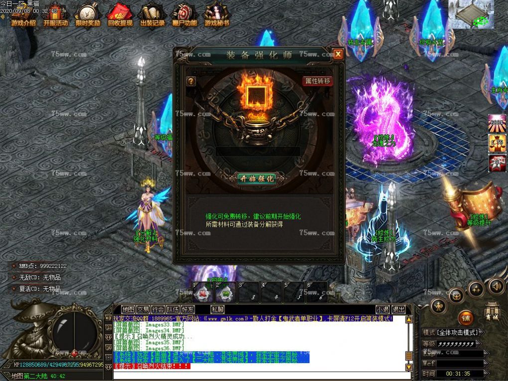 Images37.BMP