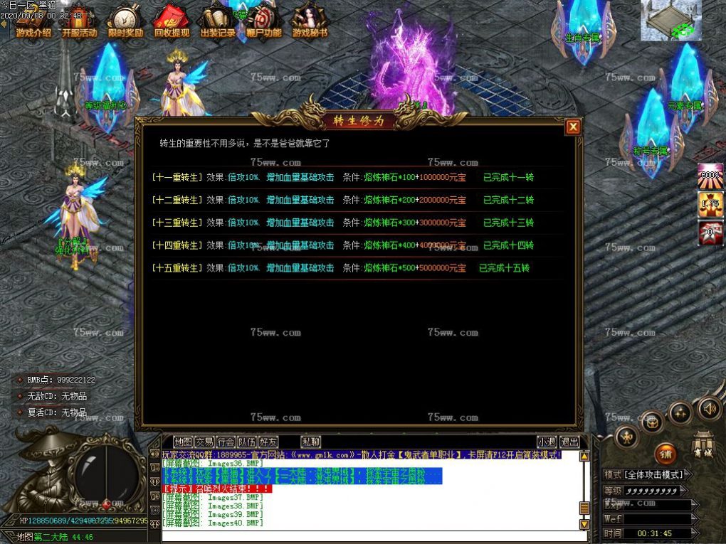 Images41.BMP