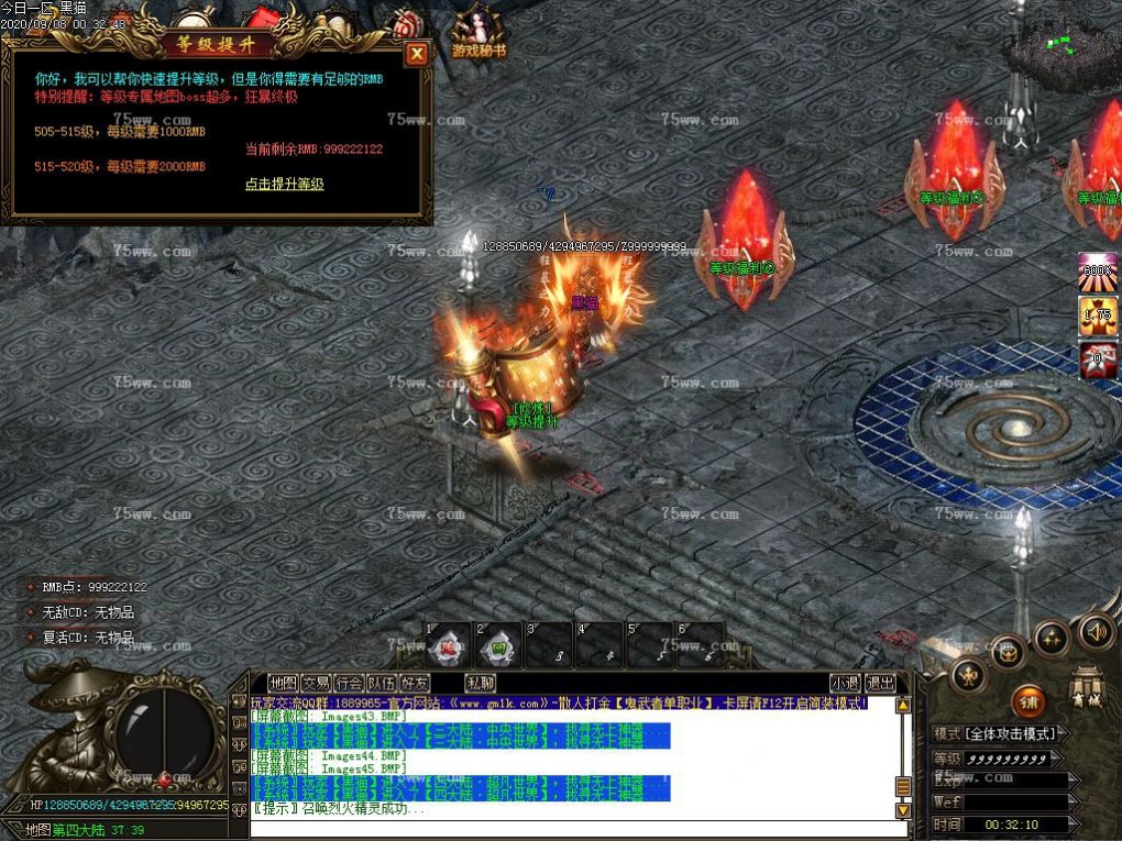 Images46.BMP