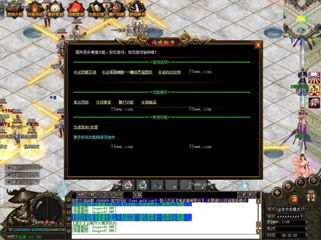 Images48.BMP