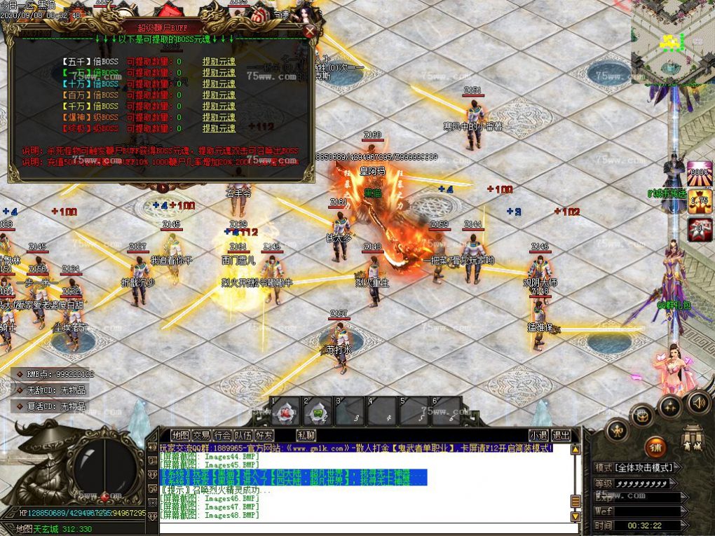 Images49.BMP