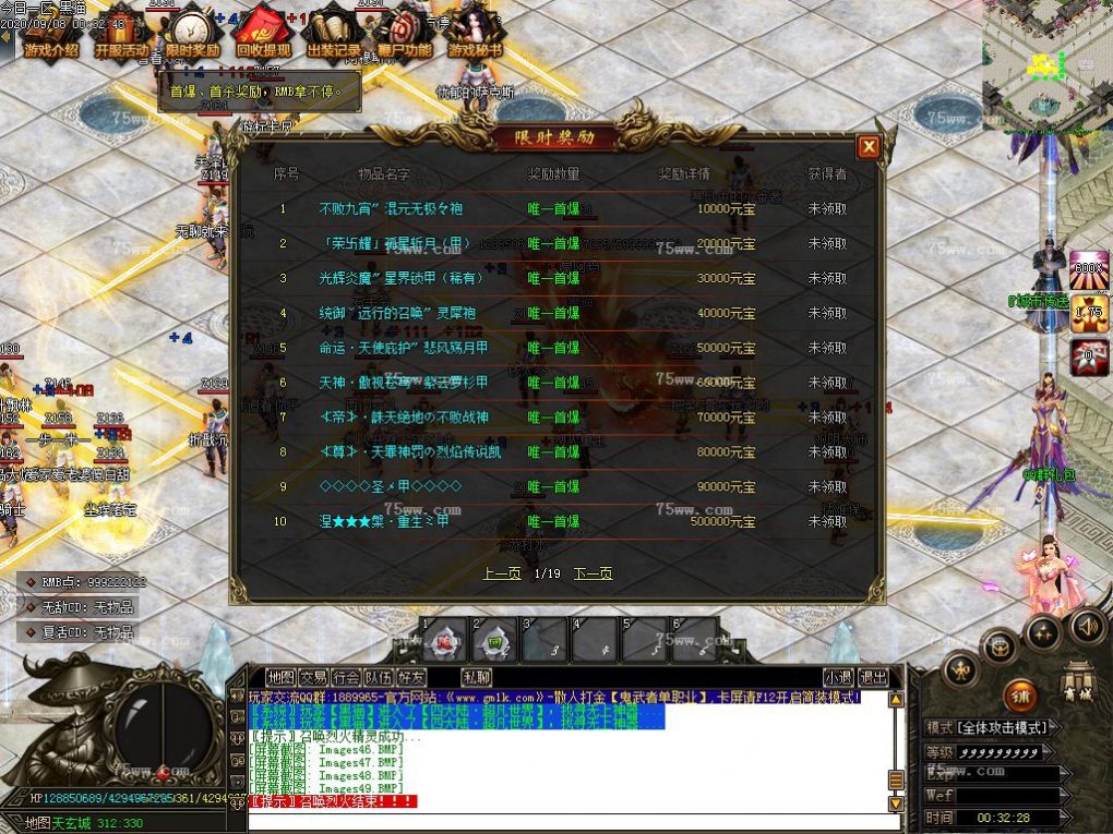 Images50.BMP