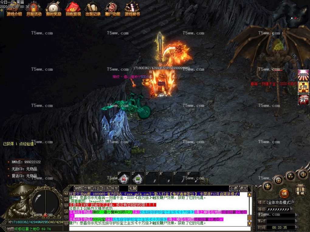 Images54.BMP