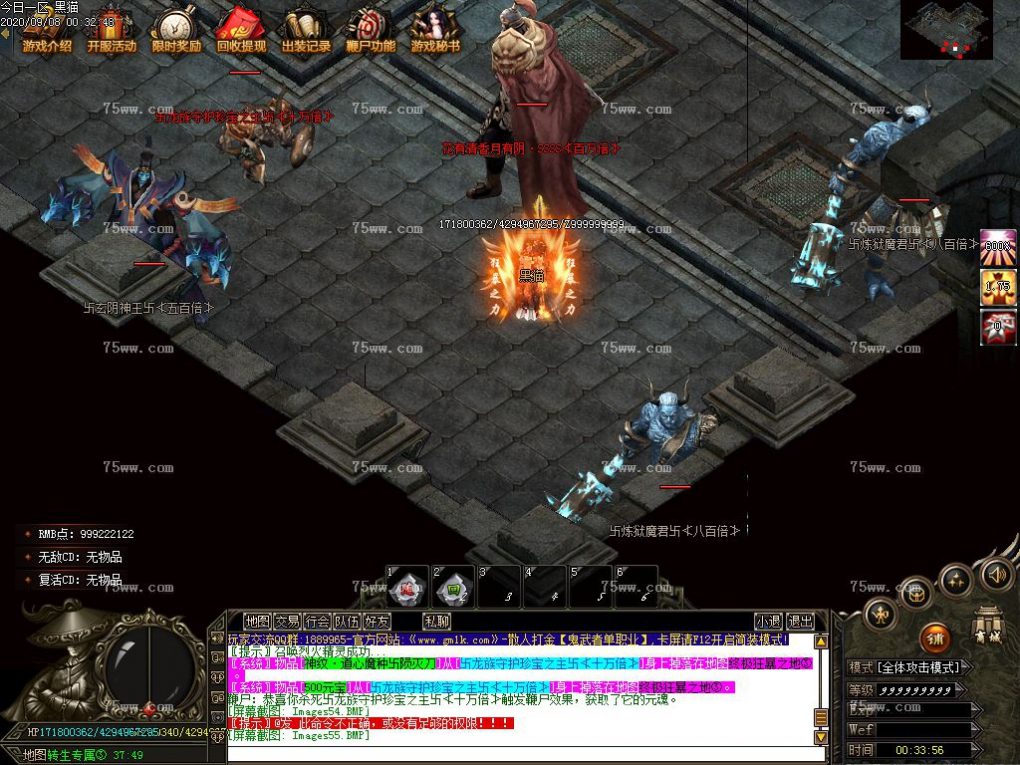 Images56.BMP