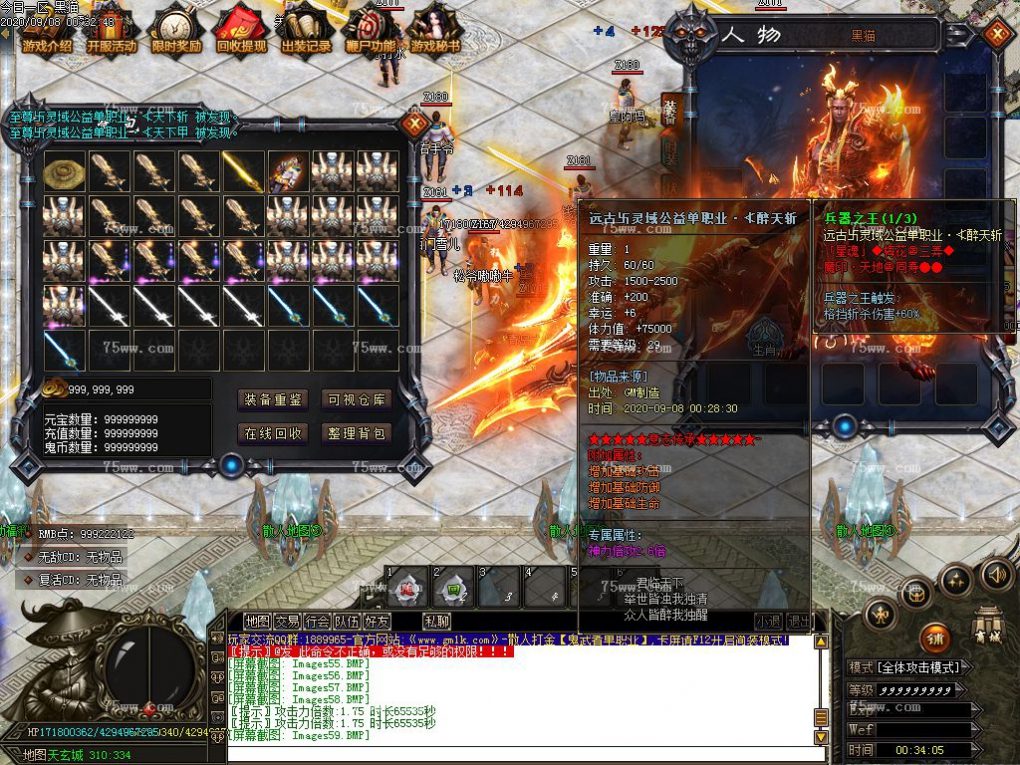 Images60.BMP