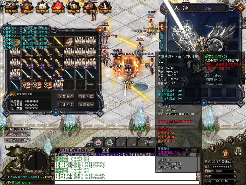 Images63.BMP
