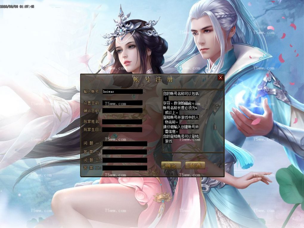 Images00.BMP