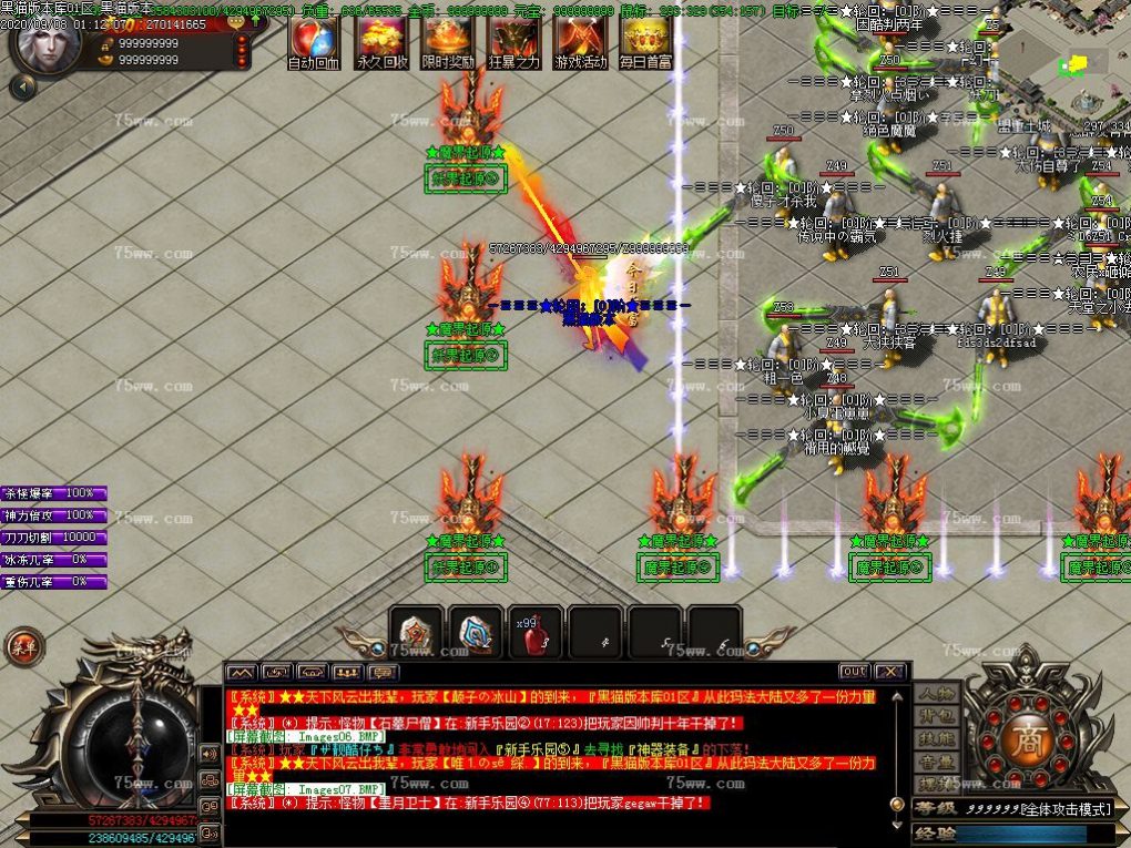 Images08.BMP
