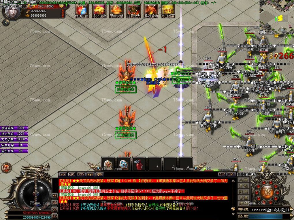 Images09.BMP