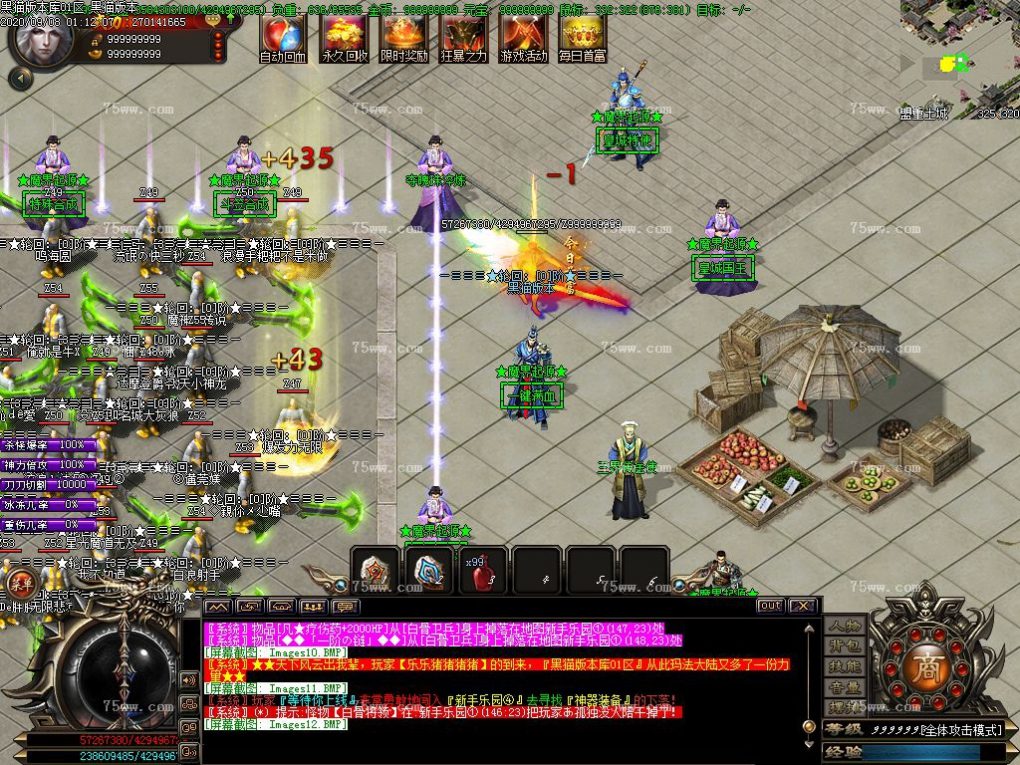 Images13.BMP