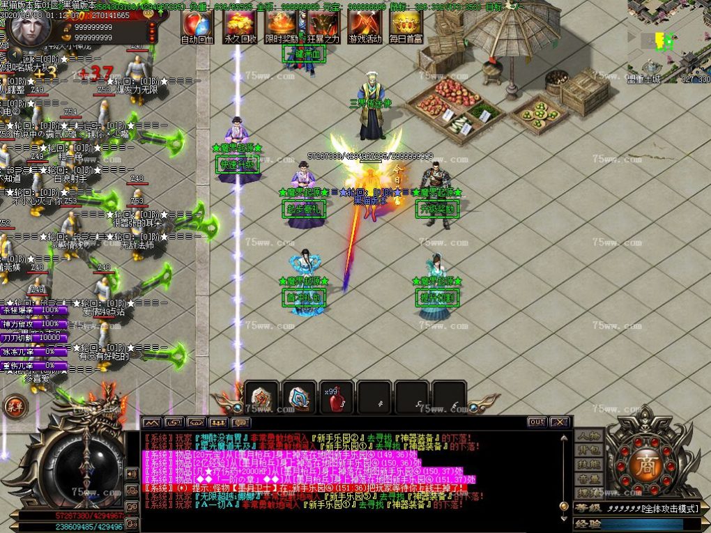 Images14.BMP