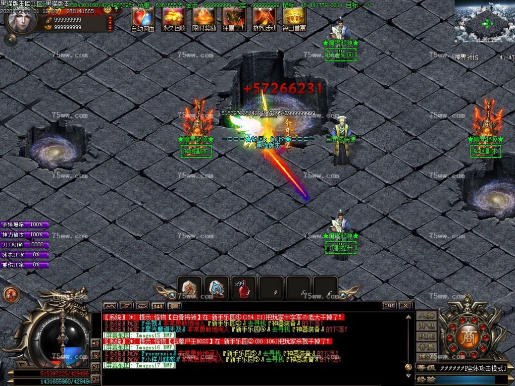 Images18.BMP