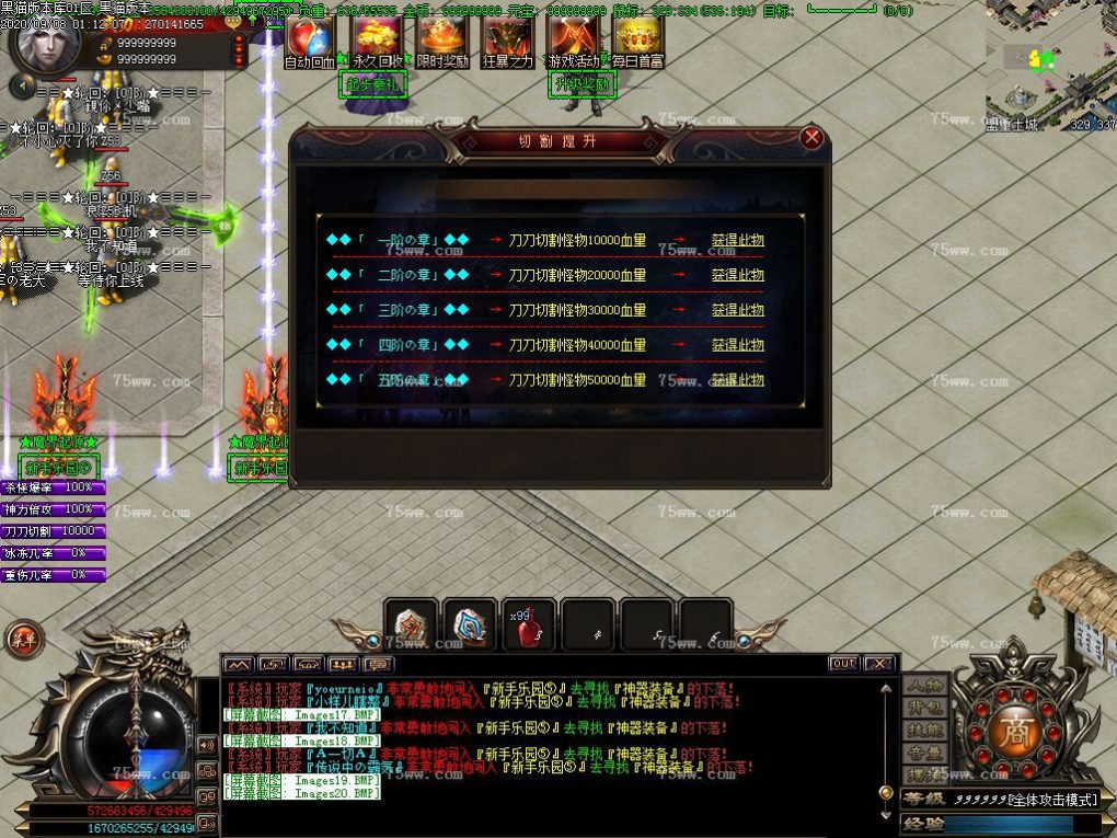 Images21.BMP