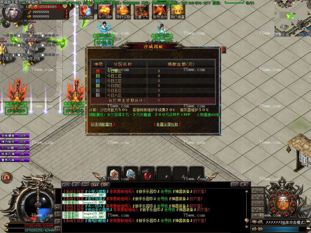 Images22.BMP