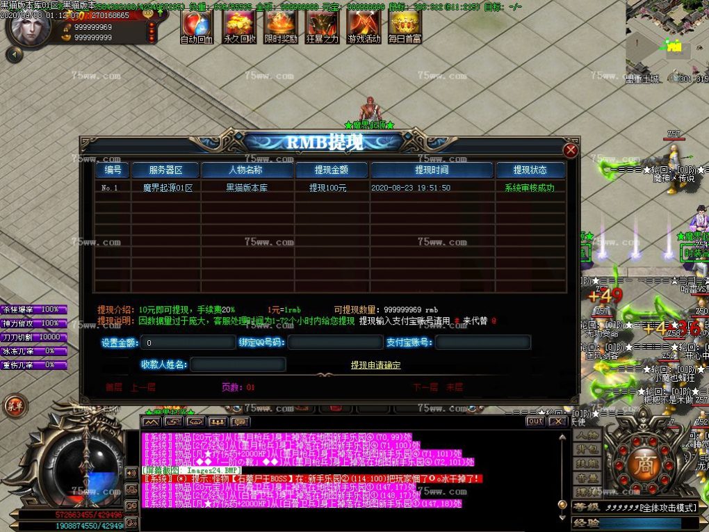 Images25.BMP