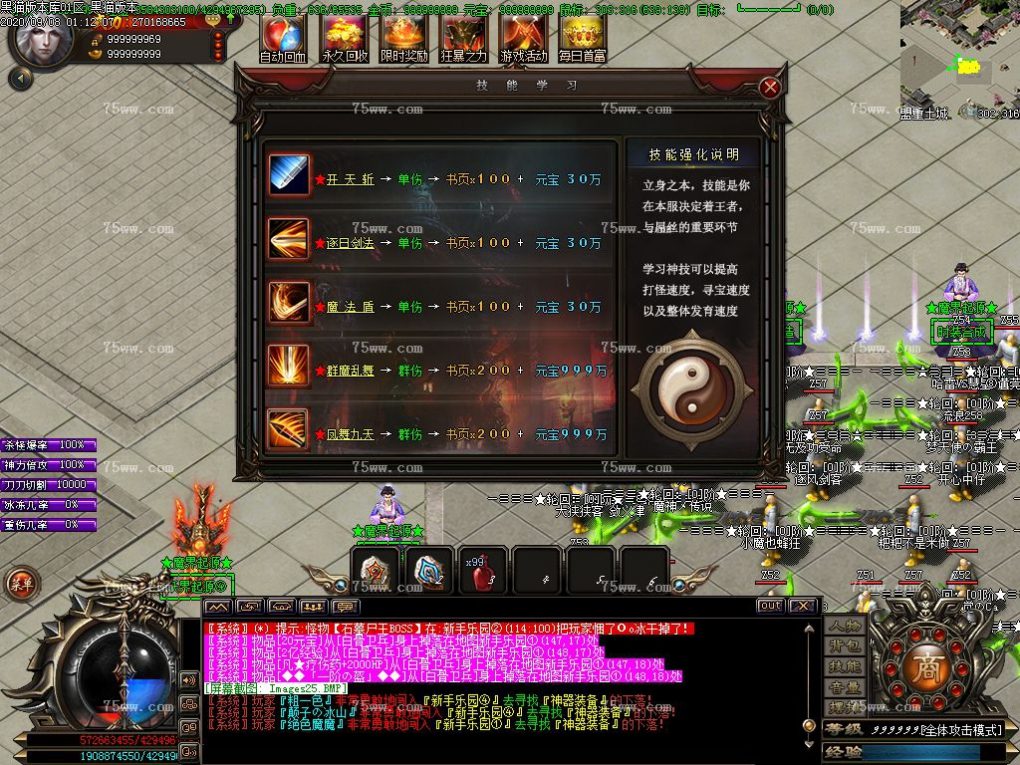Images26.BMP