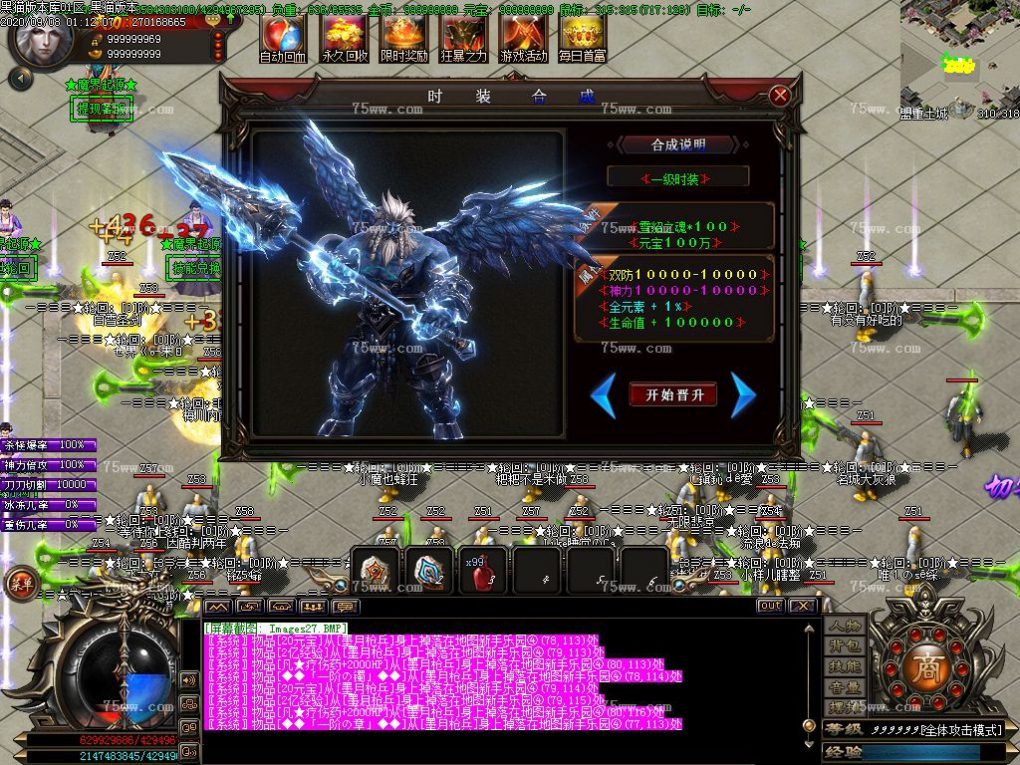 Images28.BMP