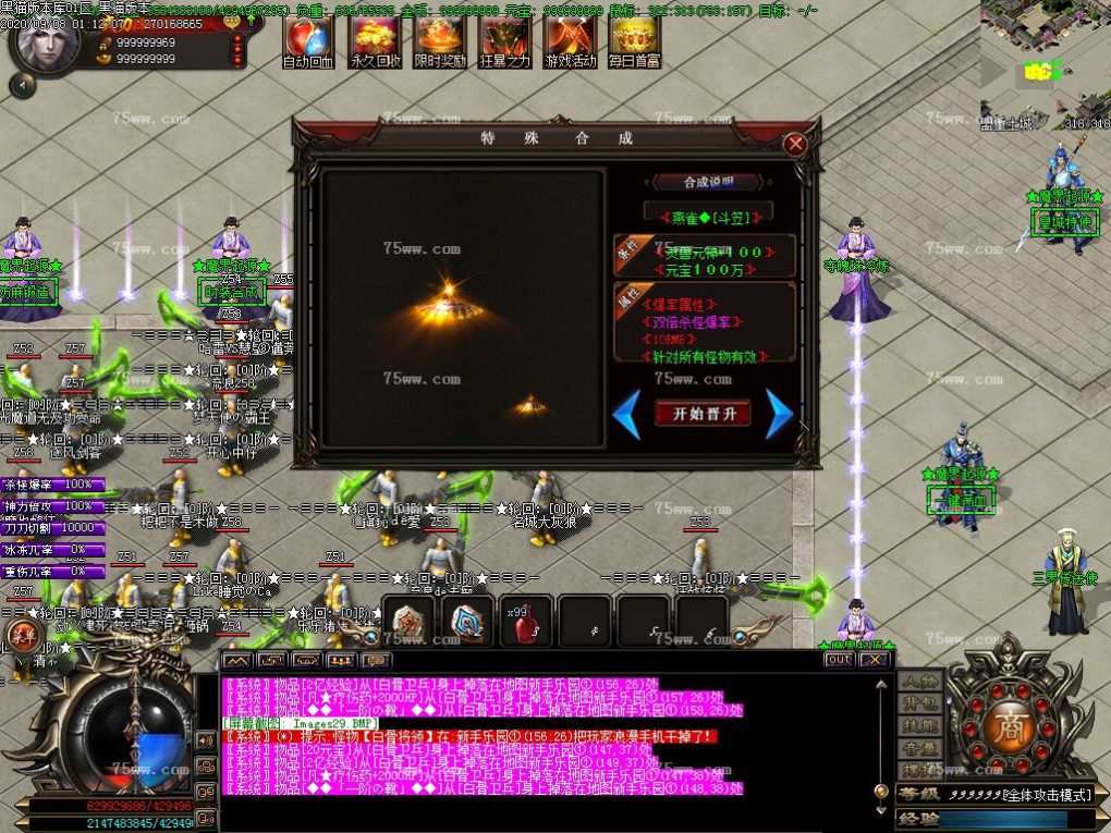 Images30.BMP
