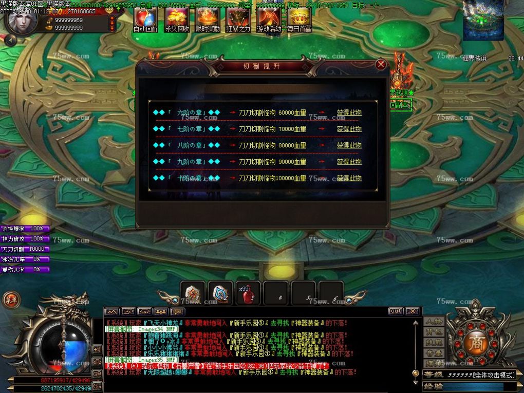 Images36.BMP