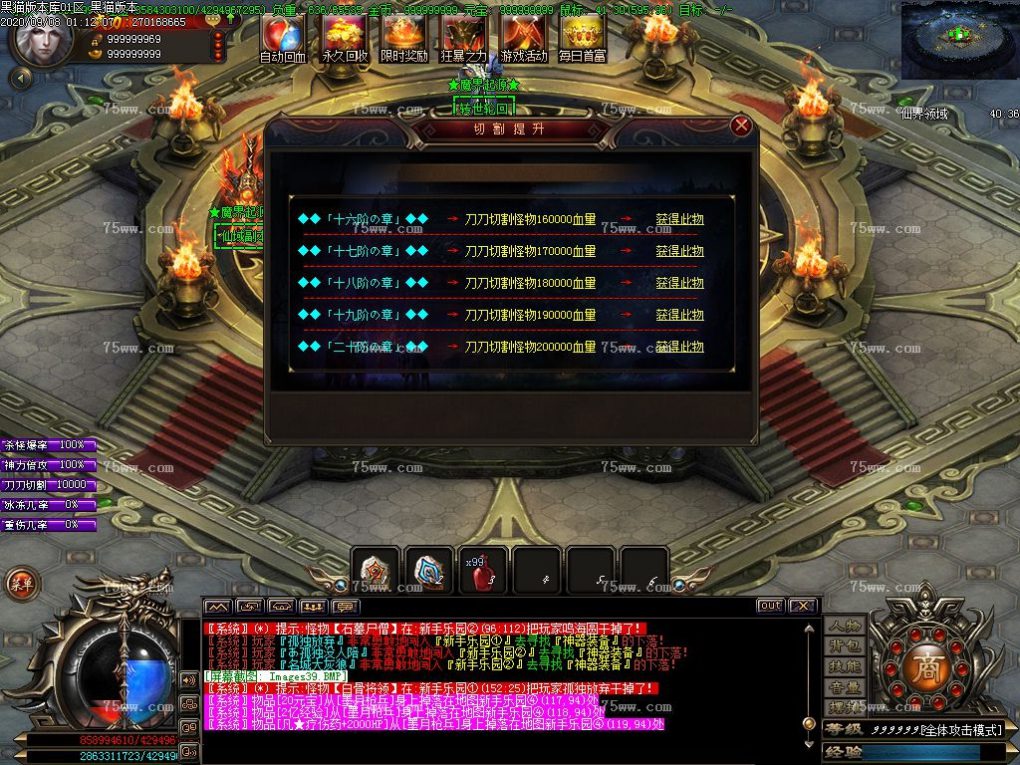 Images40.BMP