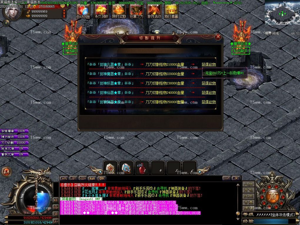 Images42.BMP