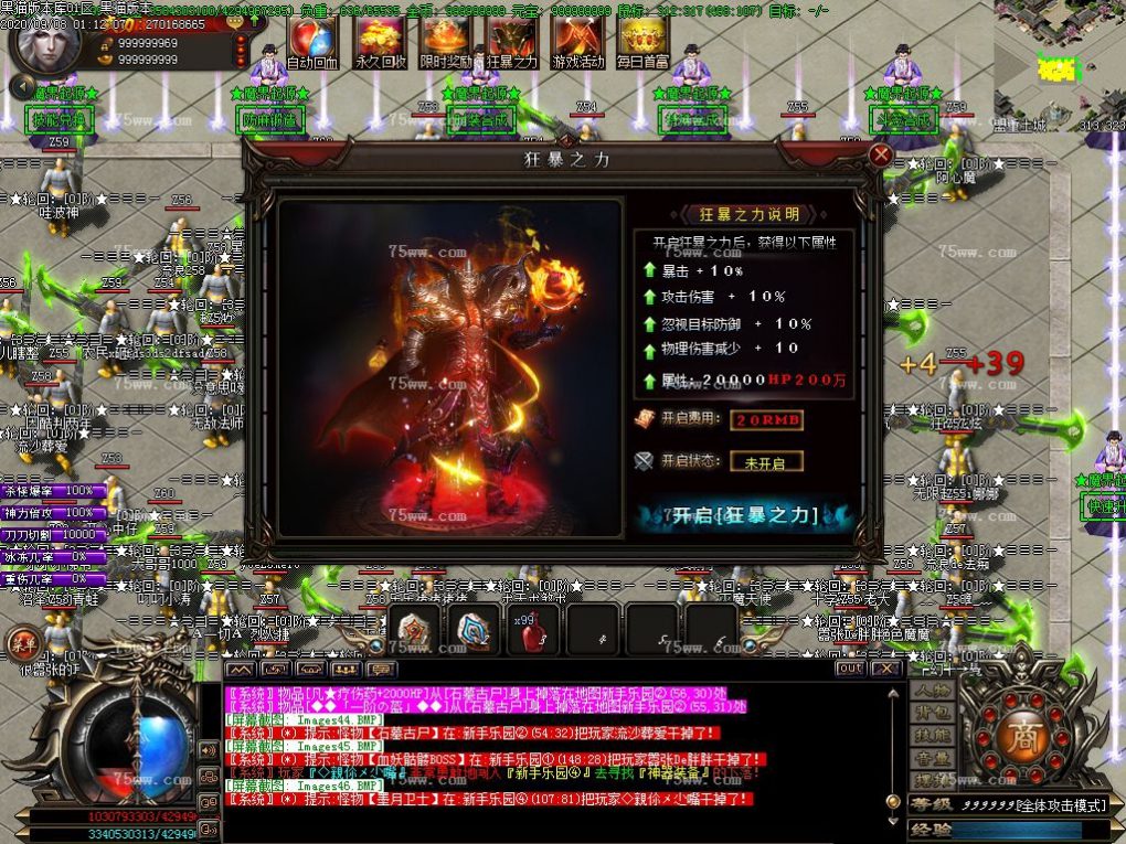 Images48.BMP