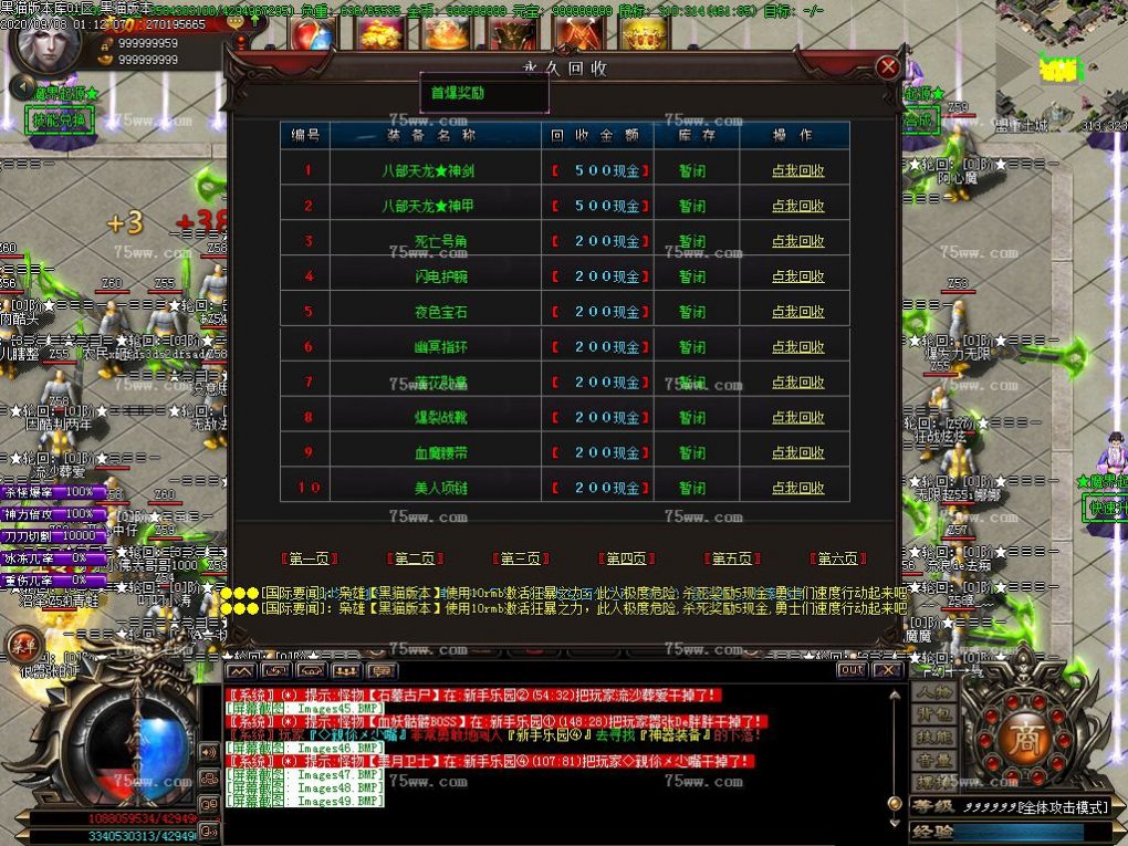 Images50.BMP