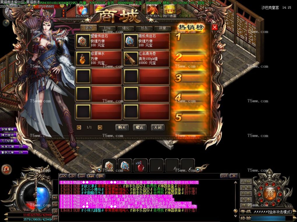 Images52.BMP