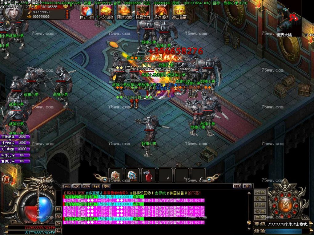 Images53.BMP