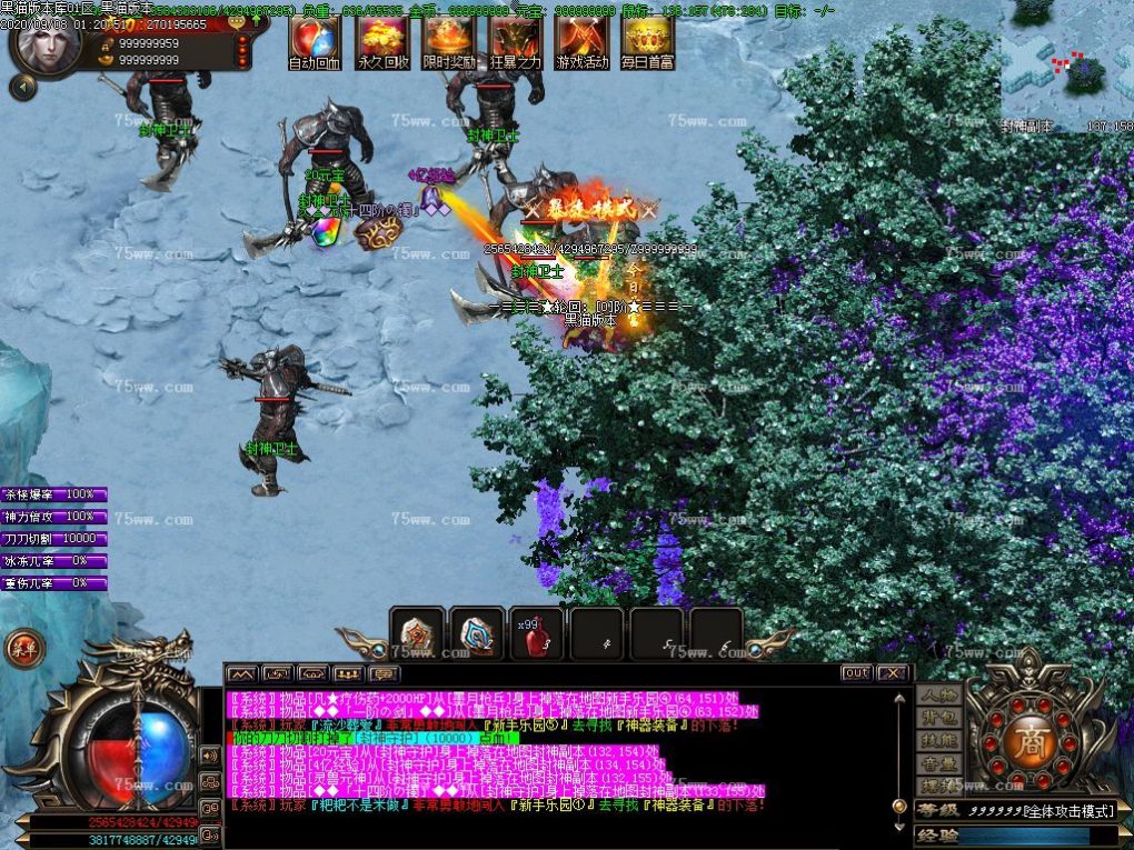 Images54.BMP