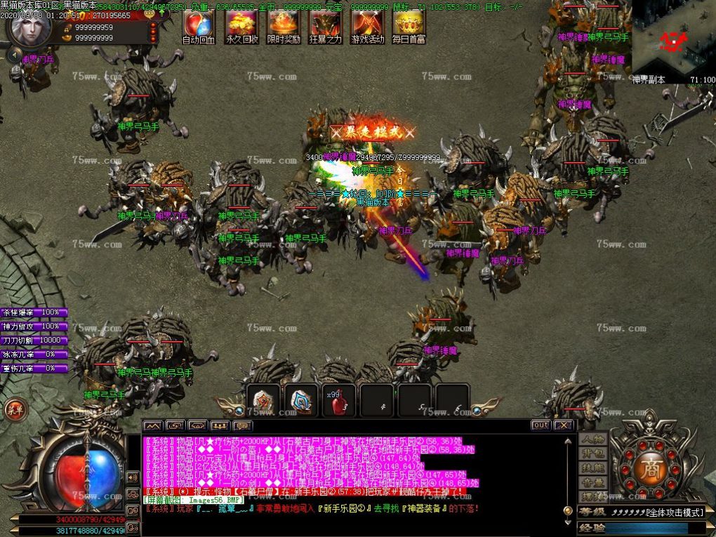 Images57.BMP