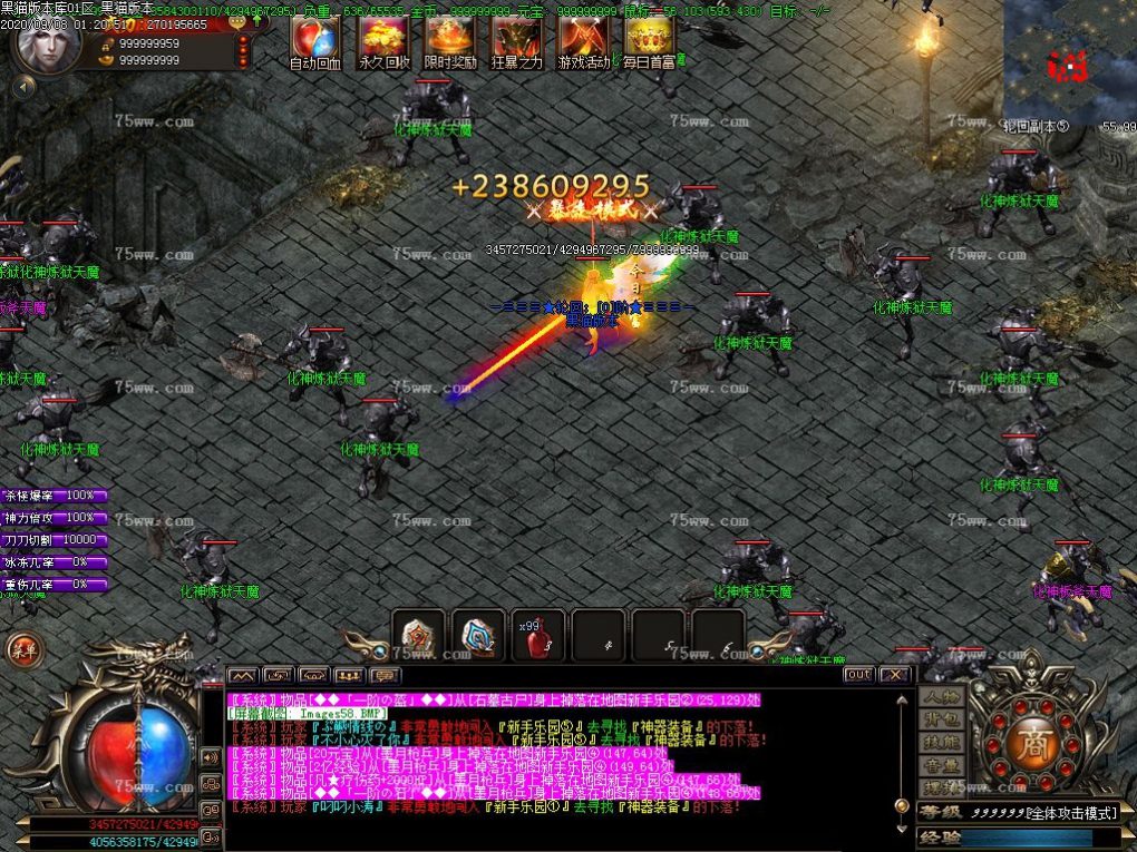 Images59.BMP