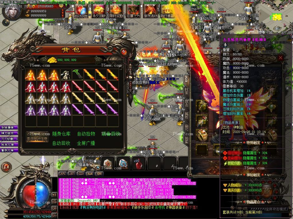 Images61.BMP
