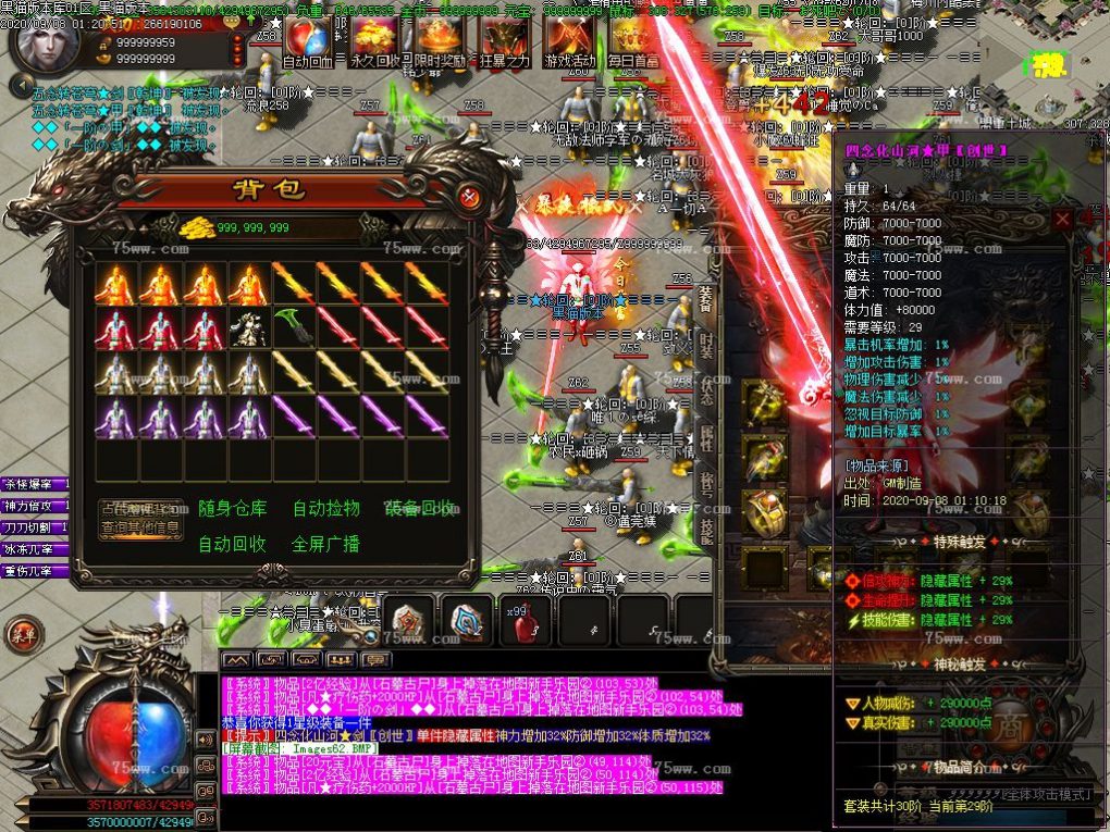 Images63.BMP