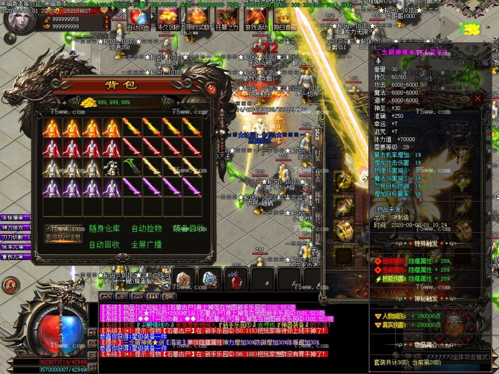Images65.BMP